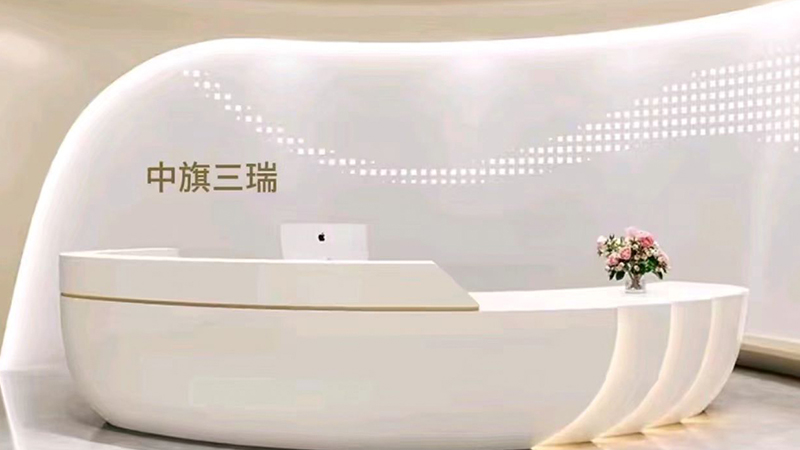 Guangzhou Zhongqi Xingrui Electronic Equipment Co., Ltd.